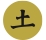 FiveElementsCircle323BC71a